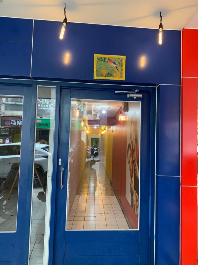 Yataku Apartment ผูหลี่ ภายนอก รูปภาพ